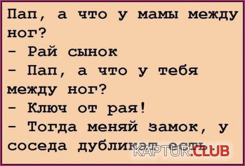 68882400.f.500.500.0.jpg | Рено Каптур Клуб Россия | Форум KAPTUR.SU