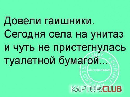 68890024.f.500.500.0.jpg | Рено Каптур Клуб Россия | Форум KAPTUR.SU