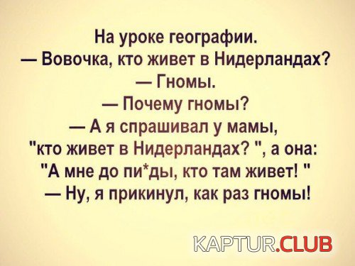 68906189.f.500.500.0.jpg | Рено Каптур Клуб Россия | Форум KAPTUR.SU