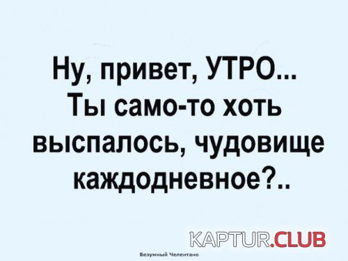 68906308.f.500.500.0.jpg | Рено Каптур Клуб Россия | Форум KAPTUR.SU