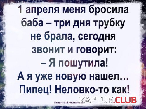 68906320.f.500.500.0.jpg | Рено Каптур Клуб Россия | Форум KAPTUR.SU