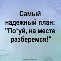 68906327.f.201.200.0.jpg | Рено Каптур Клуб Россия | Форум KAPTUR.SU