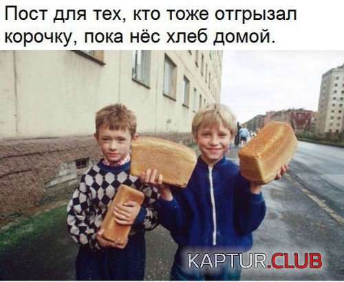 68915635.f.500.500.0.jpg | Рено Каптур Клуб Россия | Форум KAPTUR.SU
