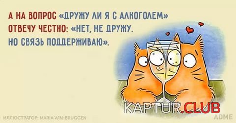 68926307.f.500.500.0.jpg | Рено Каптур Клуб Россия | Форум KAPTUR.SU