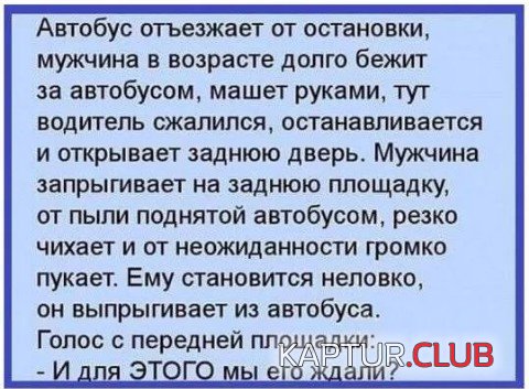 68946318.f.500.500.0.jpg | Рено Каптур Клуб Россия | Форум KAPTUR.SU