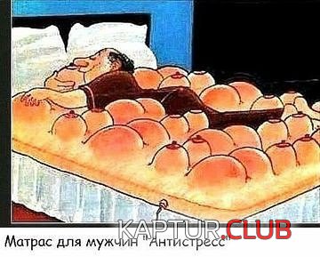 68974007.f.500.500.0.jpg | Рено Каптур Клуб Россия | Форум KAPTUR.SU