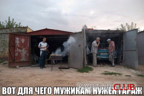 68981778.f.500.500.0.jpg | Рено Каптур Клуб Россия | Форум KAPTUR.SU