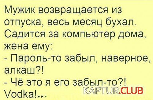 68985754.f.500.500.0.jpg | Рено Каптур Клуб Россия | Форум KAPTUR.SU