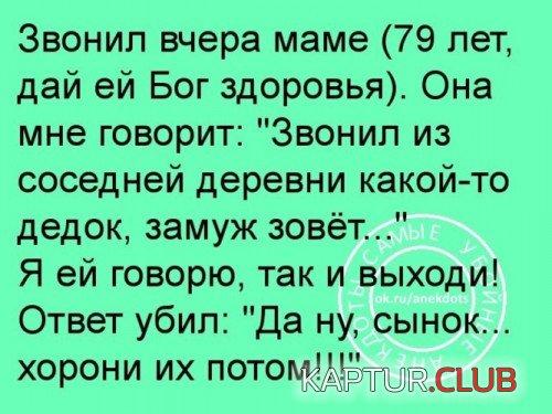 68985770.f.500.500.0.jpg | Рено Каптур Клуб Россия | Форум KAPTUR.SU