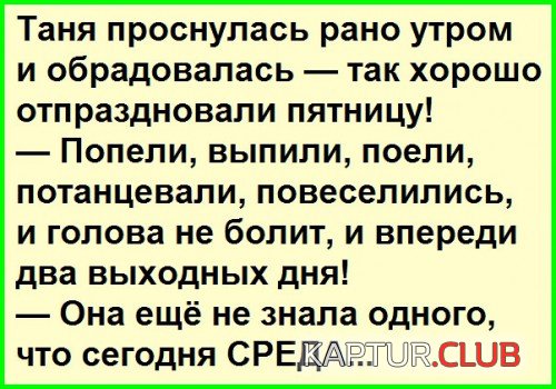 68993765.f.500.500.0.jpg | Рено Каптур Клуб Россия | Форум KAPTUR.SU