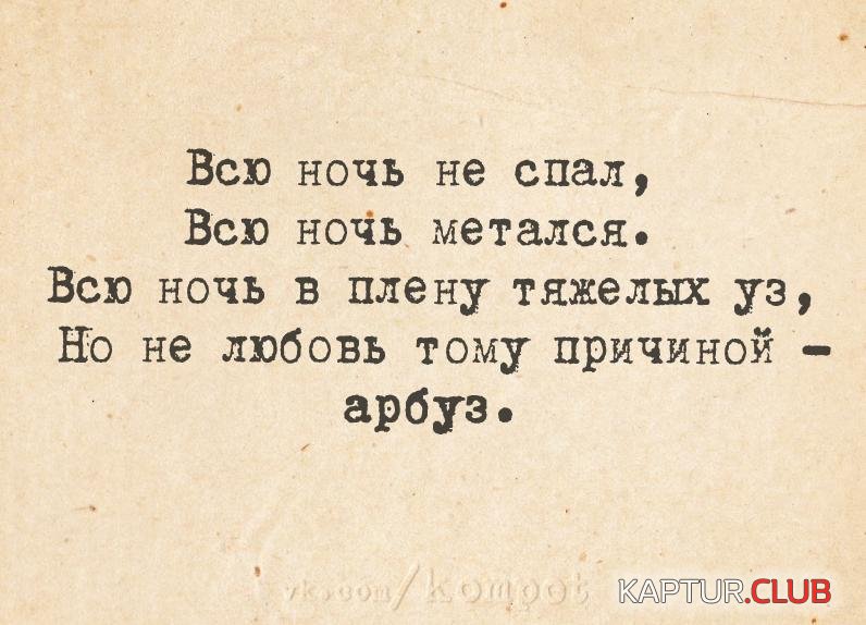 689958b7e22831c7a6afb12a32f.jpg | Рено Каптур Клуб Россия | Форум KAPTUR.SU