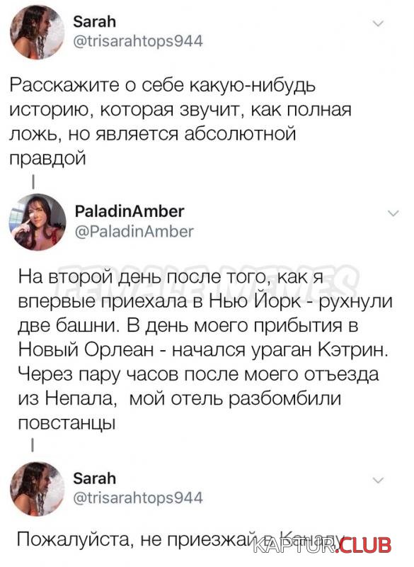 689da349c675c29b8baac5c58ad_prev.jpg | Рено Каптур Клуб Россия | Форум KAPTUR.SU