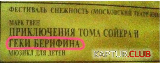 68ab1d32f4bb551a602cc2583fb.jpg | Рено Каптур Клуб Россия | Форум KAPTUR.SU