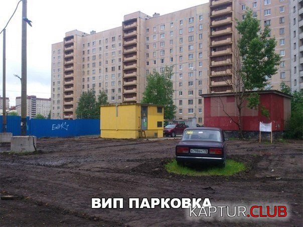68afd685731264fbf2b09585e80.jpg | Рено Каптур Клуб Россия | Форум KAPTUR.SU