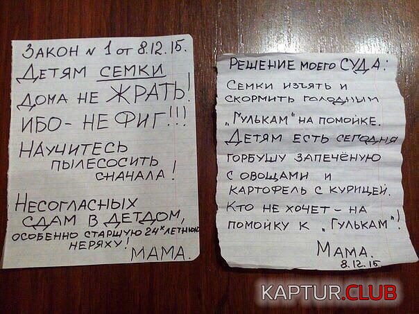 68c748a48c9655bb5763b2929ff.jpg | Рено Каптур Клуб Россия | Форум KAPTUR.SU