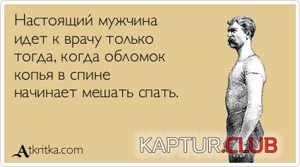 68d022a757aeefb592eb314cfe5.jpg | Рено Каптур Клуб Россия | Форум KAPTUR.SU