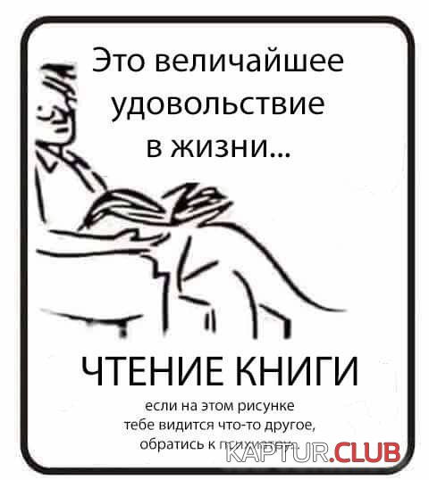 68dd04b203c71fb46e3e51a09e6.jpg | Рено Каптур Клуб Россия | Форум KAPTUR.SU