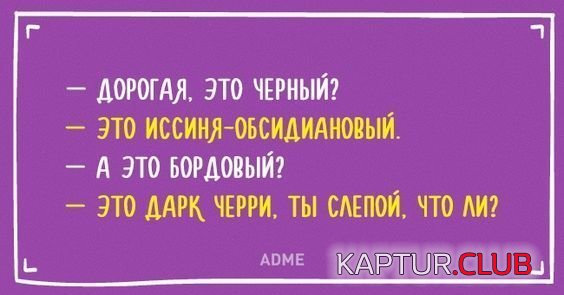 68de8efb99a39ed888a265684f6.jpg | Рено Каптур Клуб Россия | Форум KAPTUR.SU