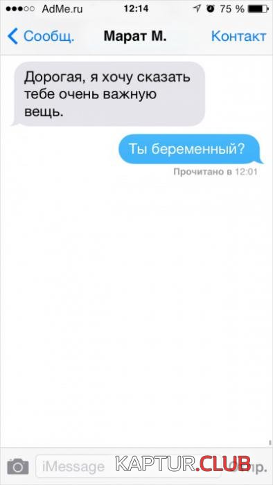 68e49d73ef343790a7d316b02a1_prev.jpg | Рено Каптур Клуб Россия | Форум KAPTUR.SU