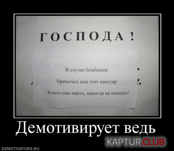 68f0154ae777c319228ebc769c2_prev.jpg | Рено Каптур Клуб Россия | Форум KAPTUR.SU