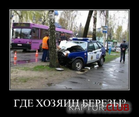 68f05c7a5fdc4849586b228c870.jpg | Рено Каптур Клуб Россия | Форум KAPTUR.SU