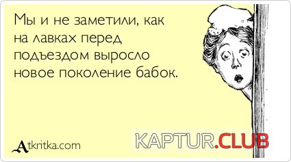 68f5fe66afc45550fd929067702.jpg | Рено Каптур Клуб Россия | Форум KAPTUR.SU