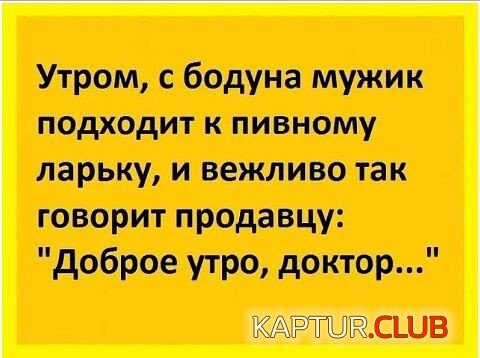 69007738.f.500.500.0.jpg | Рено Каптур Клуб Россия | Форум KAPTUR.SU