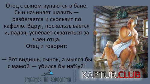 69007999.f.500.500.0.jpg | Рено Каптур Клуб Россия | Форум KAPTUR.SU