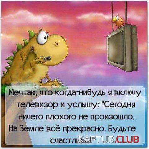 69019779.f.500.500.0.jpg | Рено Каптур Клуб Россия | Форум KAPTUR.SU