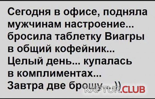 69026786.f.500.500.0.jpg | Рено Каптур Клуб Россия | Форум KAPTUR.SU