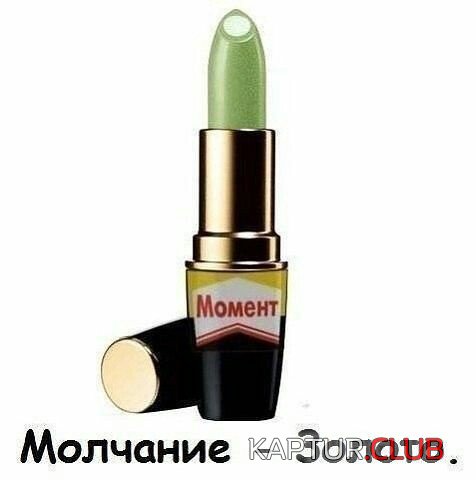 69044326.f.500.500.0.jpg | Рено Каптур Клуб Россия | Форум KAPTUR.SU