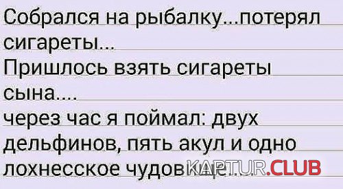 69080272.f.500.500.0.jpg | Рено Каптур Клуб Россия | Форум KAPTUR.SU