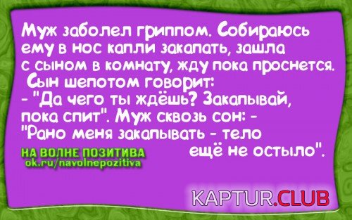 69099900.f.500.500.0.jpg | Рено Каптур Клуб Россия | Форум KAPTUR.SU