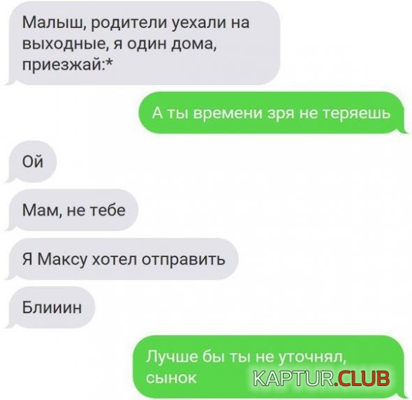6910857b123ccfd5a4d4cb0b36c_prev.jpg | Рено Каптур Клуб Россия | Форум KAPTUR.SU