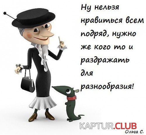 69137371.f.500.500.0.jpg | Рено Каптур Клуб Россия | Форум KAPTUR.SU