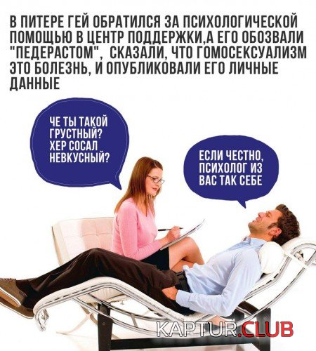 69142774.f.500.500.0.jpg | Рено Каптур Клуб Россия | Форум KAPTUR.SU