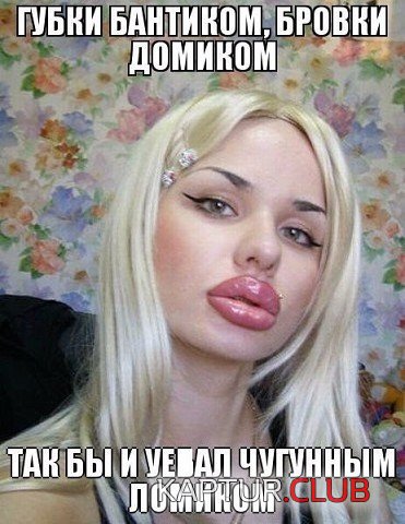 69150217.f.500.500.0.jpg | Рено Каптур Клуб Россия | Форум KAPTUR.SU