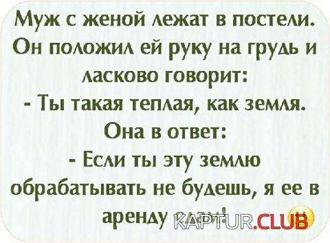 69160275.f.500.500.0.jpg | Рено Каптур Клуб Россия | Форум KAPTUR.SU