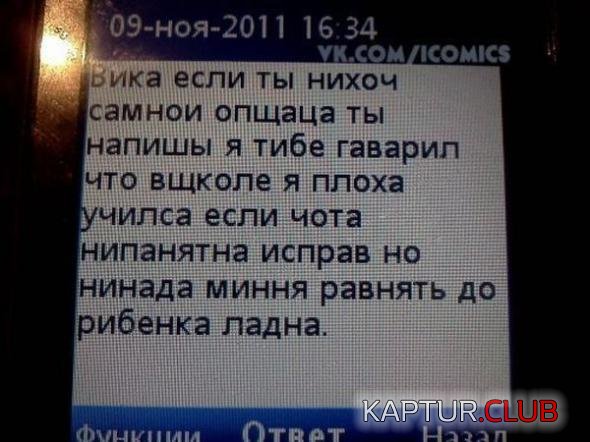 691676c981328b279bc2ecb73c7_prev.jpg | Рено Каптур Клуб Россия | Форум KAPTUR.SU