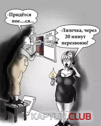 69286192.f.500.500.0.jpg | Рено Каптур Клуб Россия | Форум KAPTUR.SU