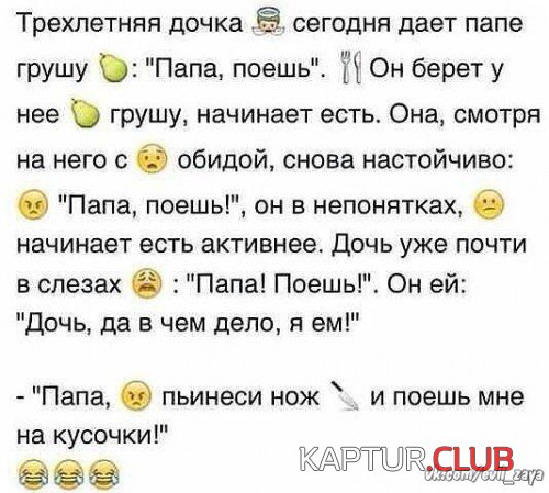69321674.f.500.500.0.jpg | Рено Каптур Клуб Россия | Форум KAPTUR.SU