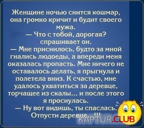 69338296.f.500.500.0.jpg | Рено Каптур Клуб Россия | Форум KAPTUR.SU