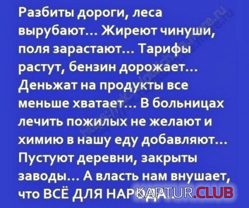 69338483.f.500.500.0.jpg | Рено Каптур Клуб Россия | Форум KAPTUR.SU