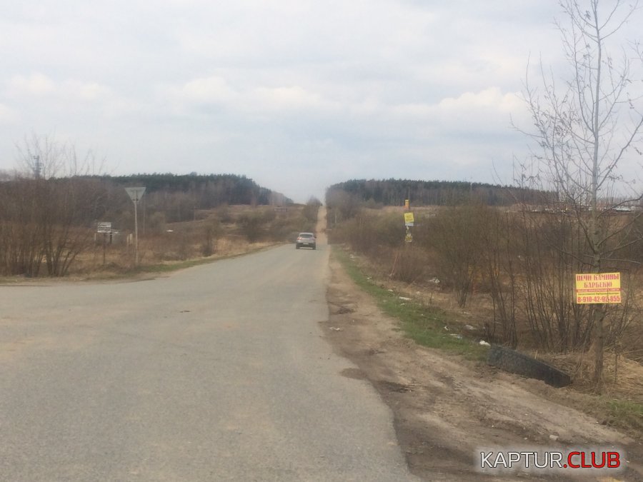 69367940-245F-405E-A603-B1EB5258777B.jpeg | Рено Каптур Клуб Россия | Форум KAPTUR.SU