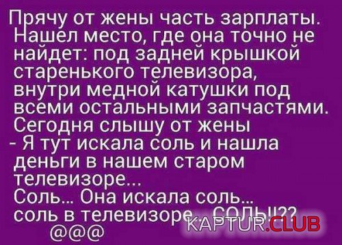 69374196.f.500.500.0.jpg | Рено Каптур Клуб Россия | Форум KAPTUR.SU