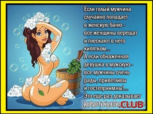 69376532.f.500.500.0.jpg | Рено Каптур Клуб Россия | Форум KAPTUR.SU