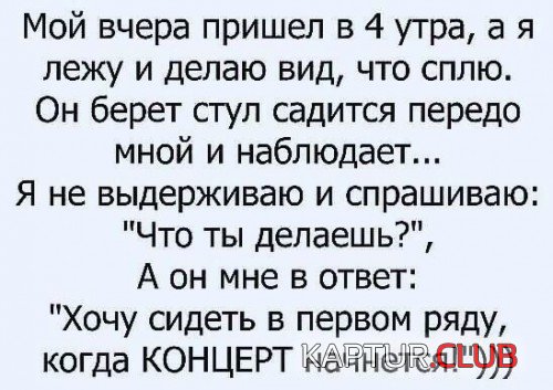 69384960.f.500.500.0.jpg | Рено Каптур Клуб Россия | Форум KAPTUR.SU