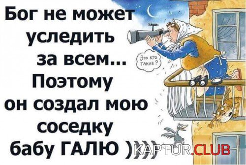69399906.f.500.500.0.jpg | Рено Каптур Клуб Россия | Форум KAPTUR.SU