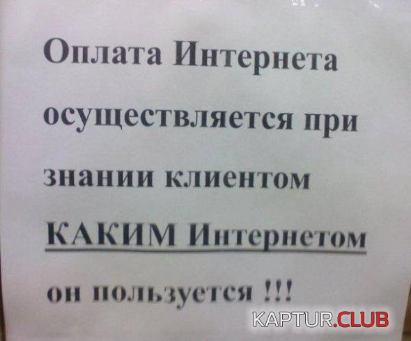 693d18e3adc05b36ea9f6b8e30c_prev.jpg | Рено Каптур Клуб Россия | Форум KAPTUR.SU
