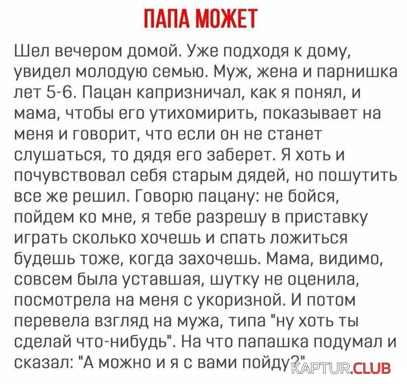 694186b37c235abf1d4be09eb45.jpg | Рено Каптур Клуб Россия | Форум KAPTUR.SU